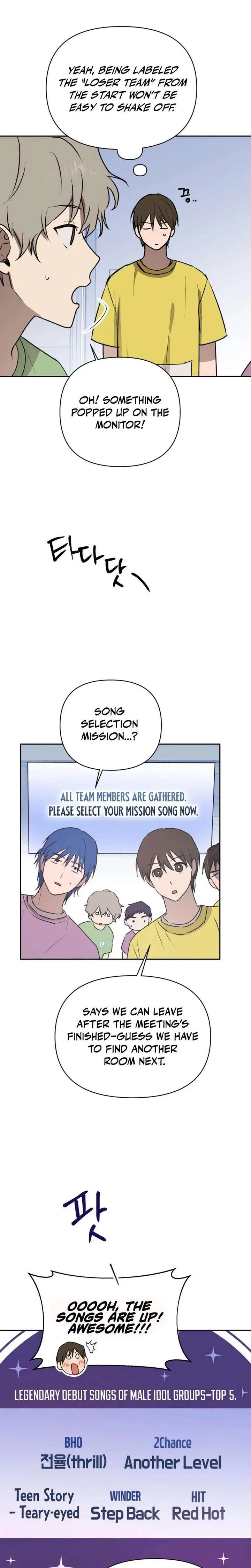 Exciting Male idol Survival Chapter 19 page 7