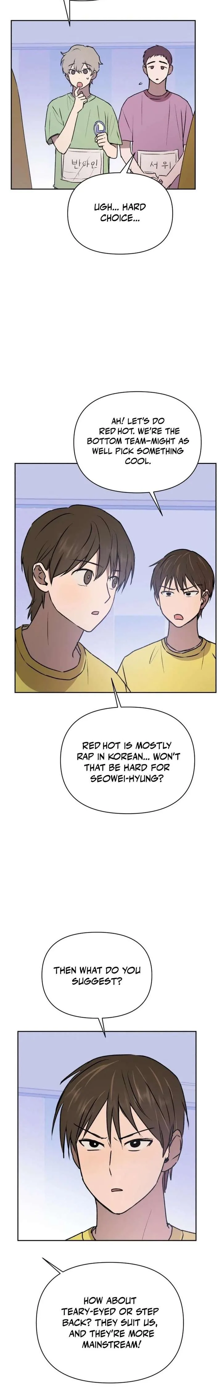Exciting Male idol Survival Chapter 19 page 9