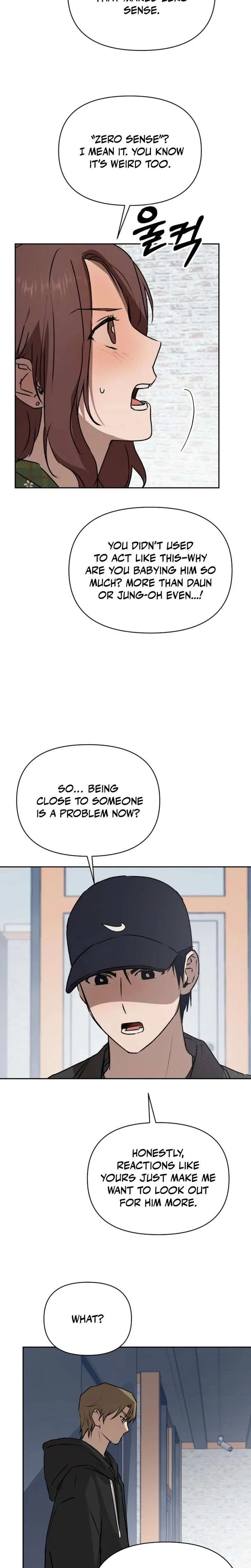 Exciting Male idol Survival Chapter 17 page 5