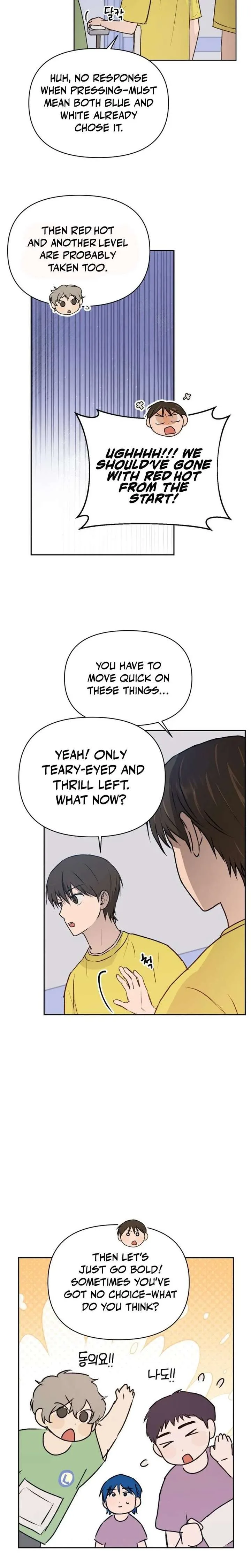 Exciting Male idol Survival Chapter 19 page 13