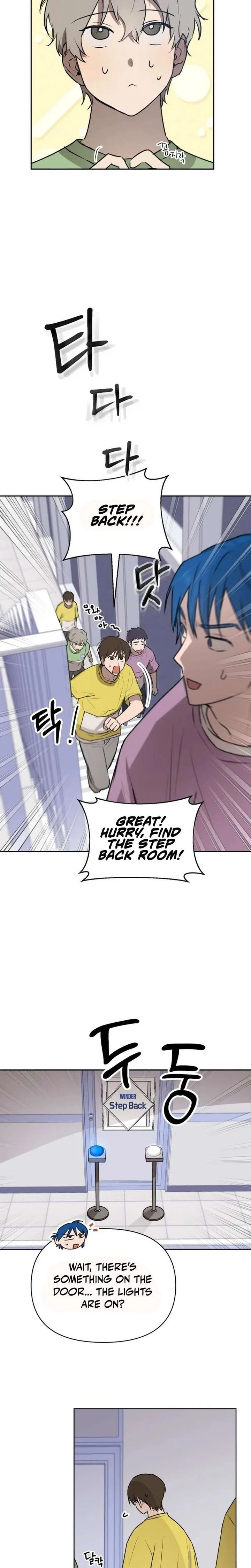 Exciting Male idol Survival Chapter 19 page 12