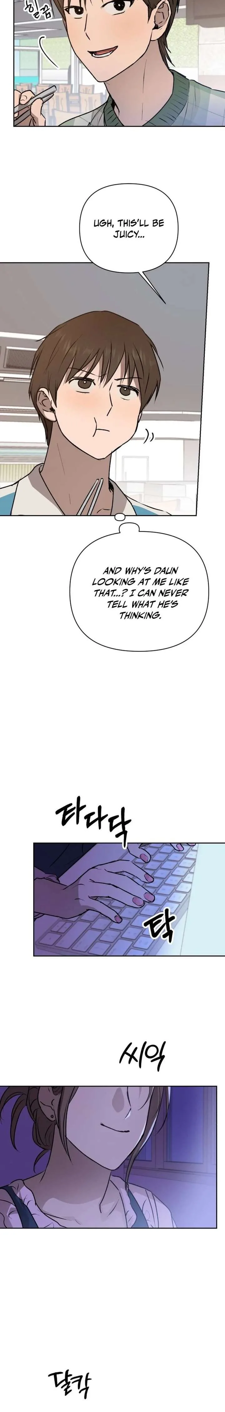 Exciting Male idol Survival Chapter 19 page 24