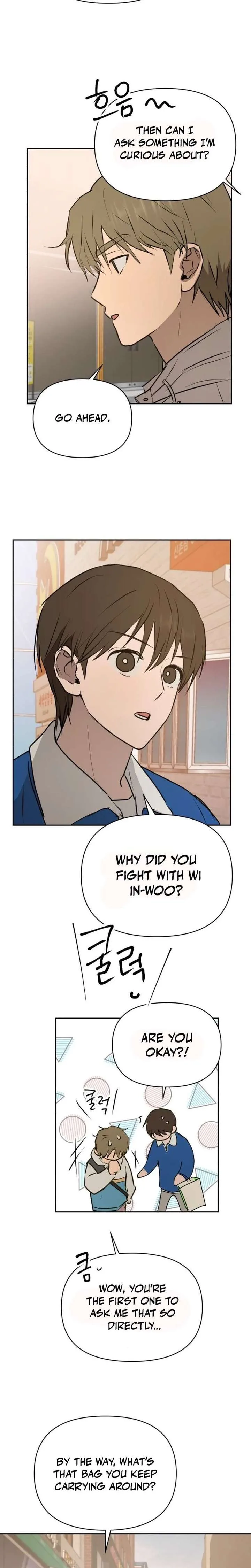 Exciting Male idol Survival Chapter 17 page 15