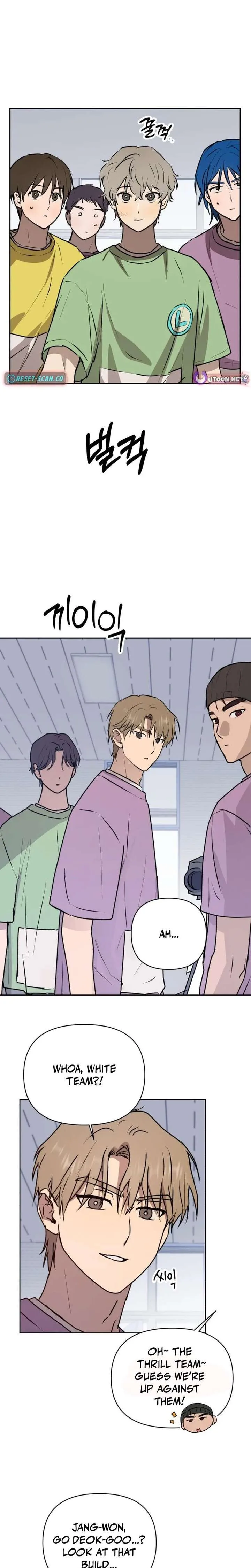 Exciting Male idol Survival Chapter 19 page 17