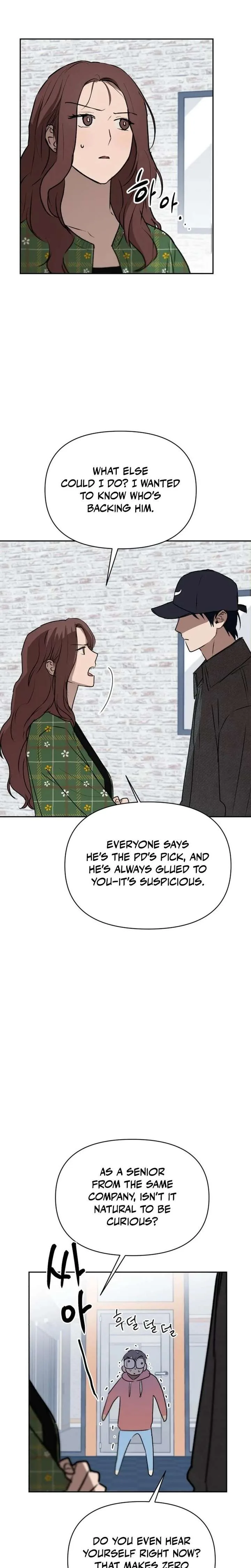 Exciting Male idol Survival Chapter 17 page 4