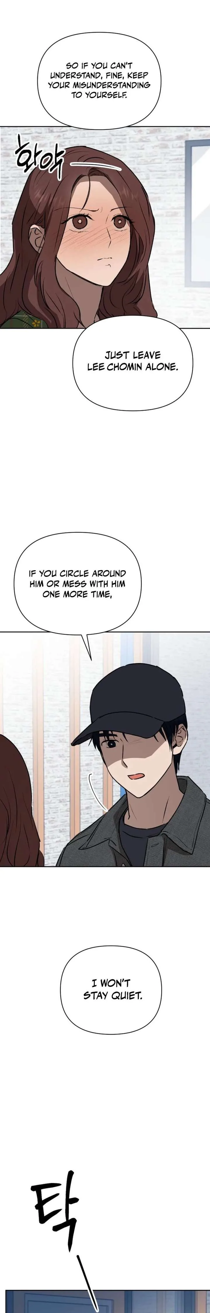 Exciting Male idol Survival Chapter 17 page 7