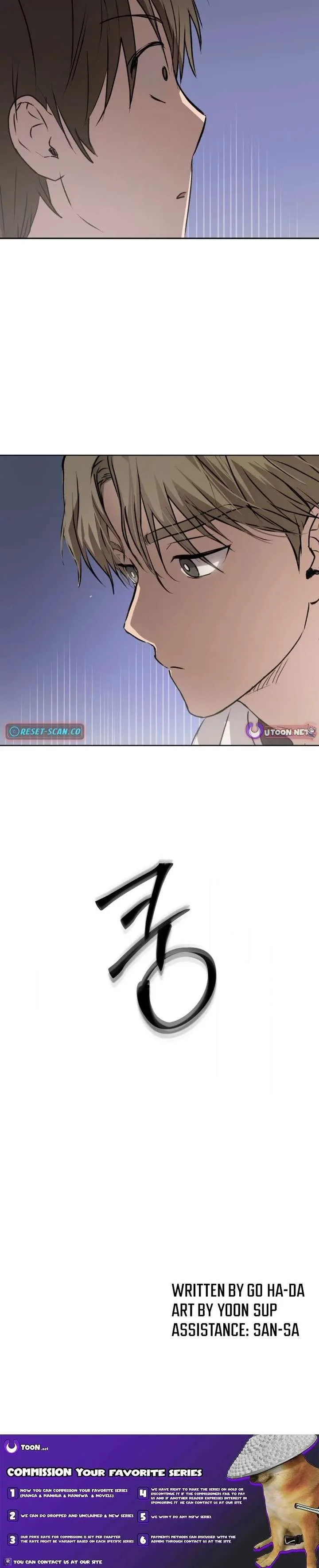 Exciting Male idol Survival Chapter 17 page 25