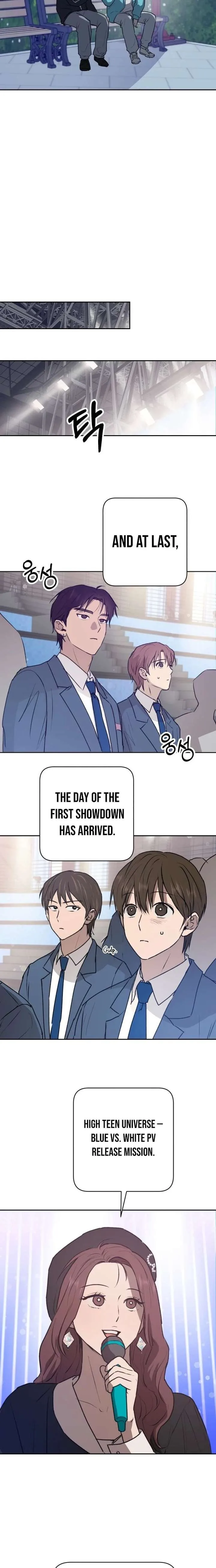 Exciting Male idol Survival Chapter 21 page 17