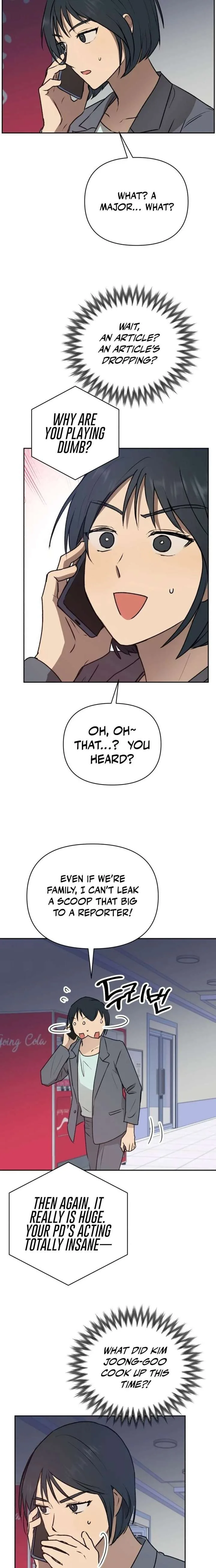 Exciting Male idol Survival Chapter 20 page 15
