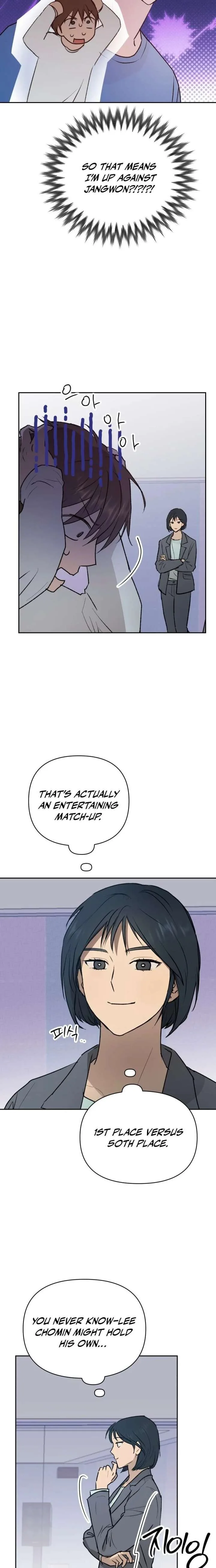 Exciting Male idol Survival Chapter 20 page 12