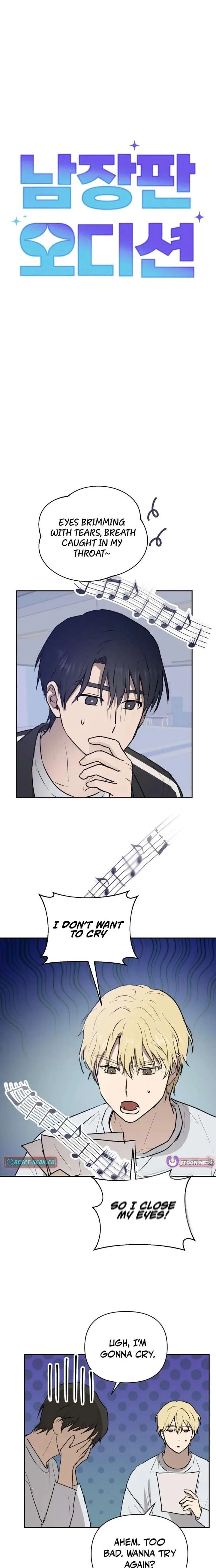 Exciting Male idol Survival Chapter 20 page 4