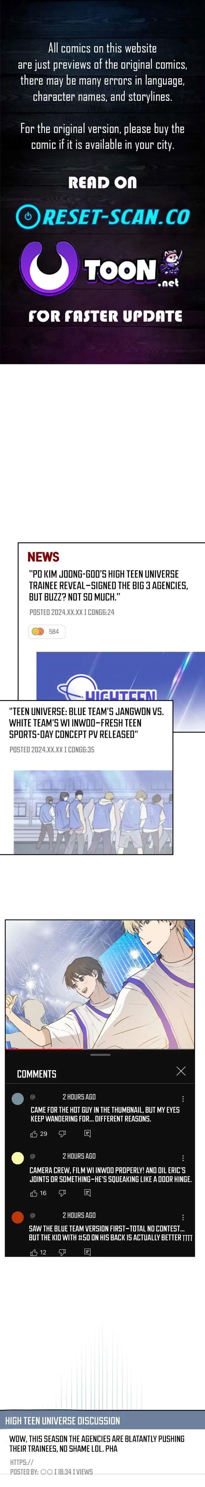 Exciting Male idol Survival Chapter 20 page 1