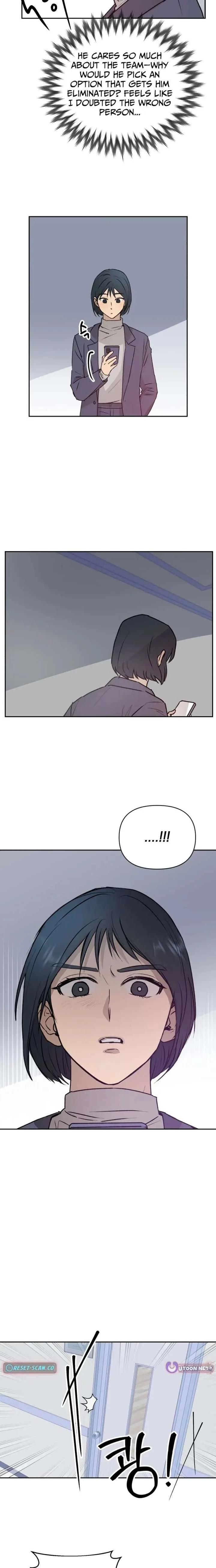Exciting Male idol Survival Chapter 22 page 15