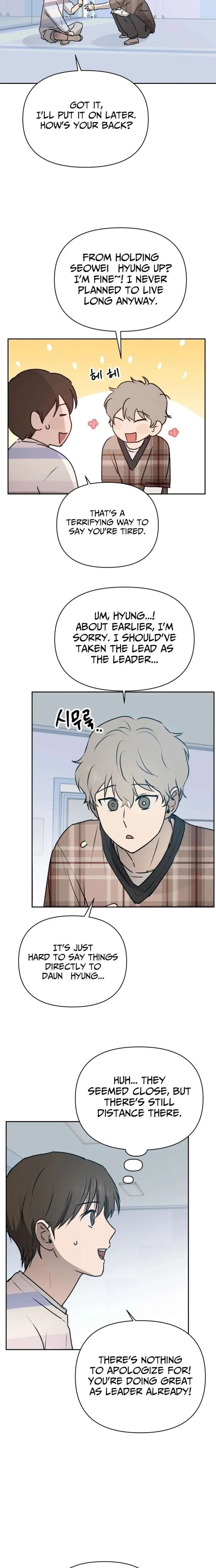 Exciting Male idol Survival Chapter 22 page 13