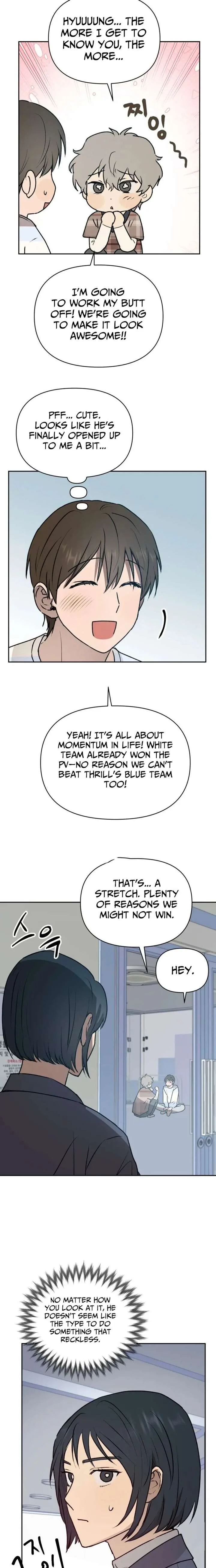 Exciting Male idol Survival Chapter 22 page 14