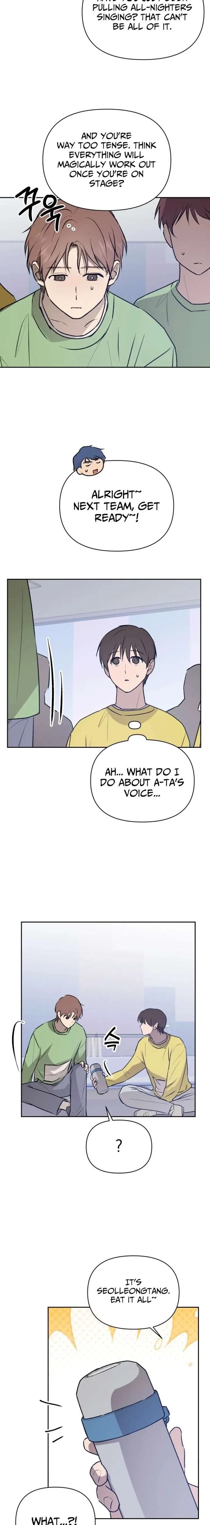 Exciting Male idol Survival Chapter 23 page 8