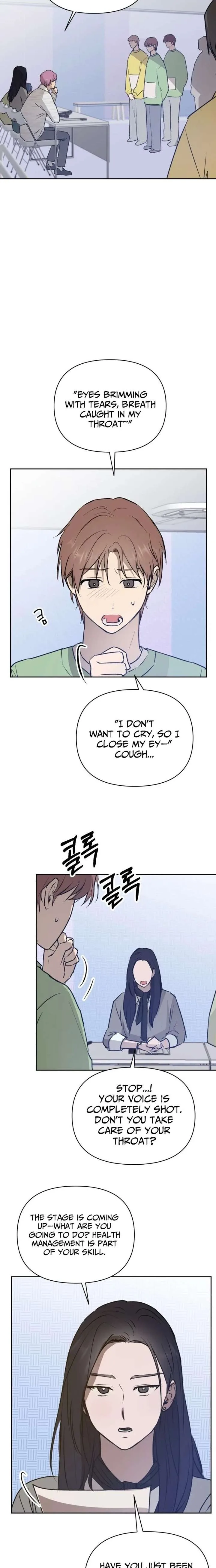 Exciting Male idol Survival Chapter 23 page 7