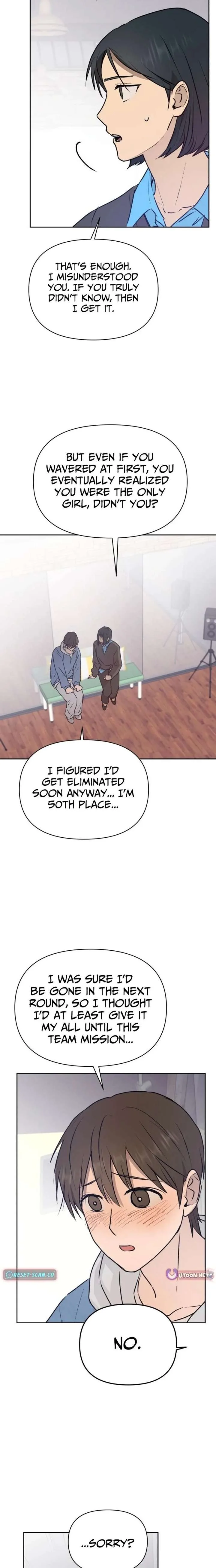 Exciting Male idol Survival Chapter 24 page 8