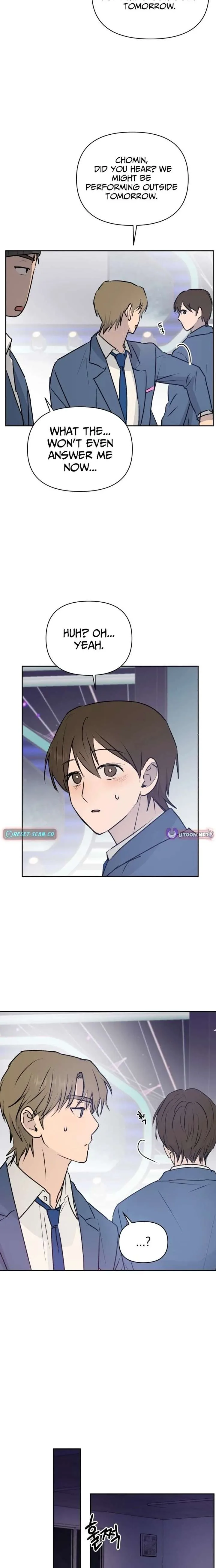 Exciting Male idol Survival Chapter 24 page 16