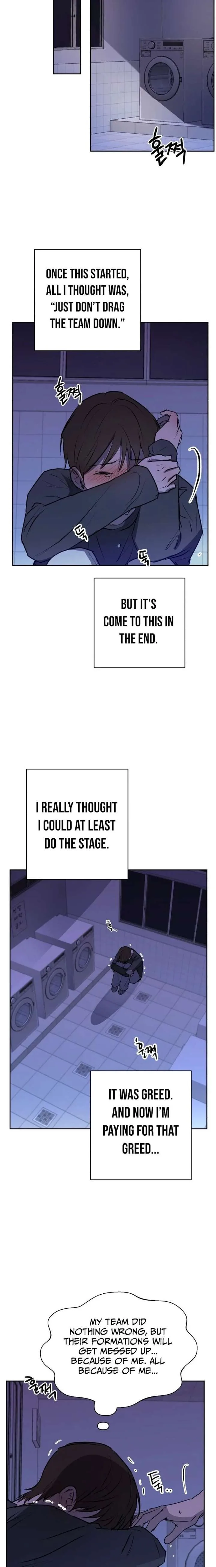 Exciting Male idol Survival Chapter 24 page 17