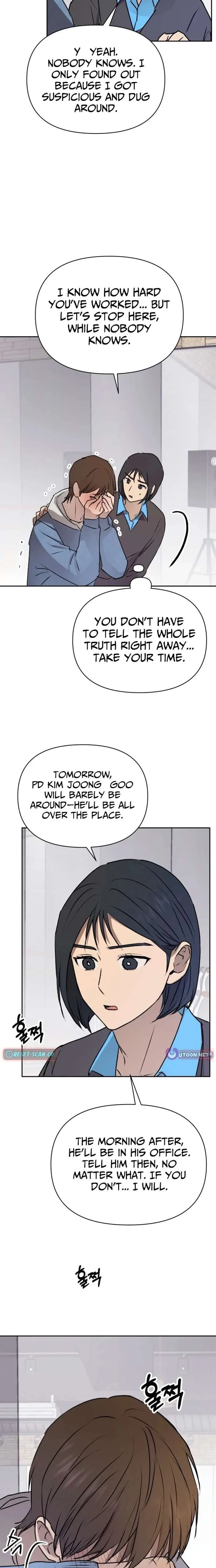 Exciting Male idol Survival Chapter 24 page 11