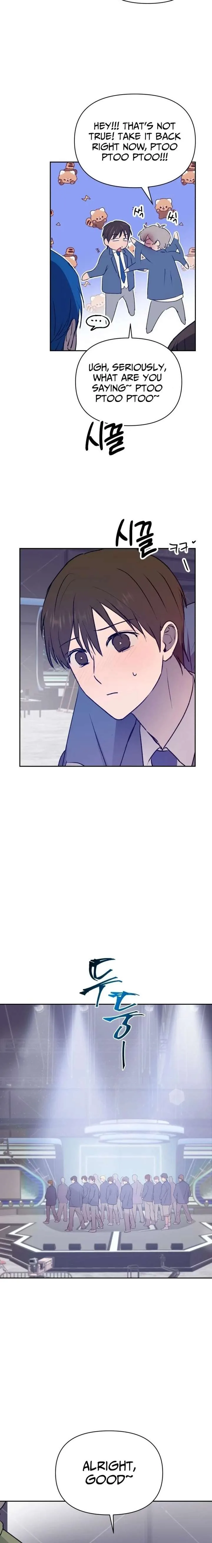 Exciting Male idol Survival Chapter 24 page 14