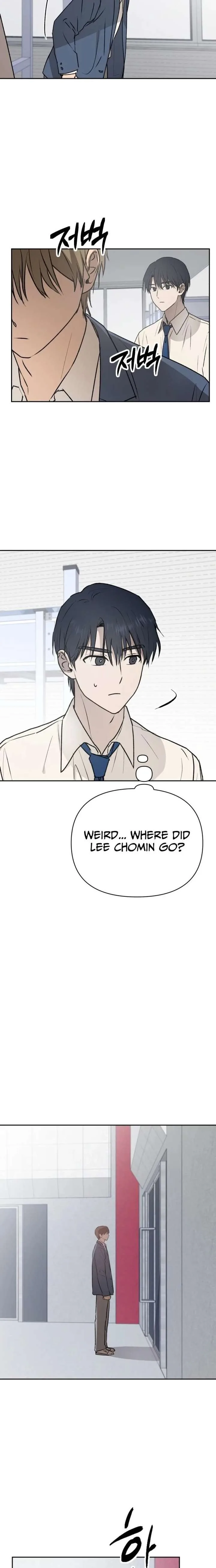 Exciting Male idol Survival Chapter 25 page 15