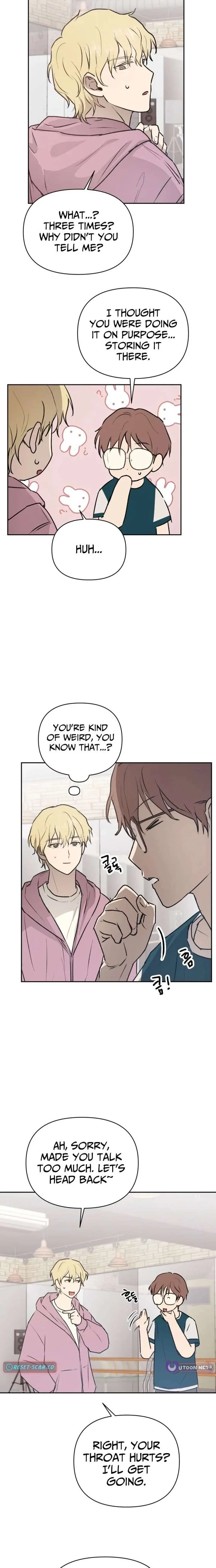 Exciting Male idol Survival Chapter 25 page 11