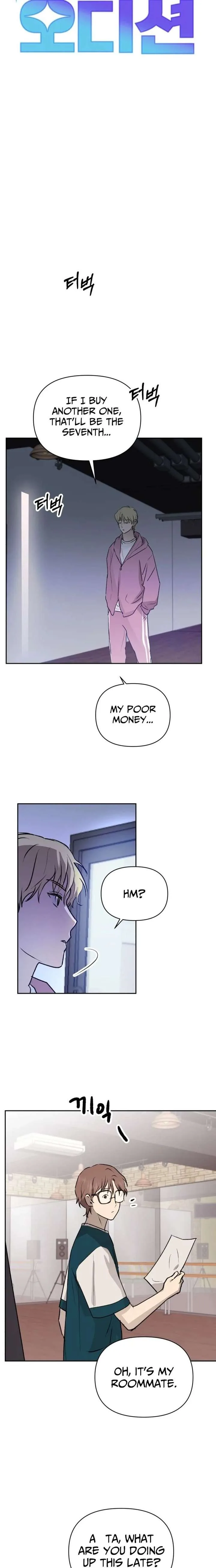 Exciting Male idol Survival Chapter 25 page 7