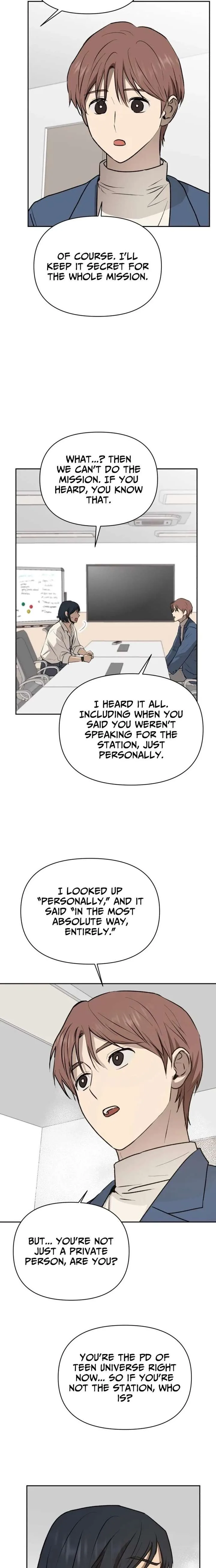 Exciting Male idol Survival Chapter 26 page 2