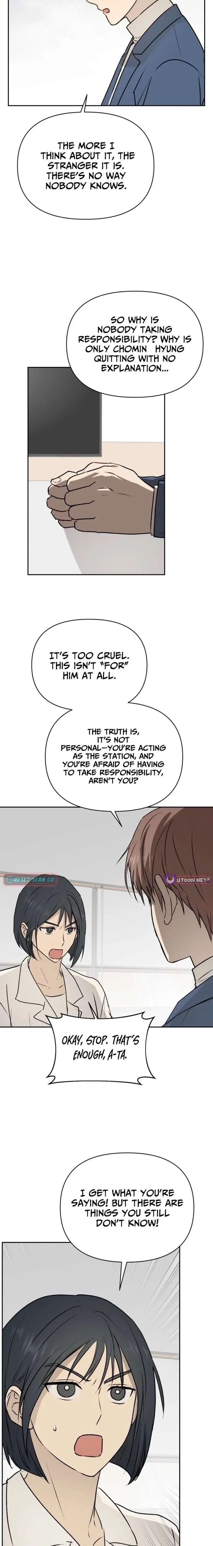 Exciting Male idol Survival Chapter 26 page 4