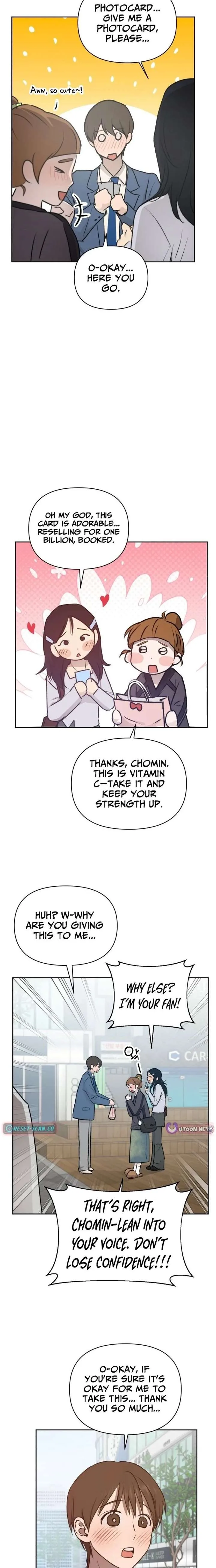Exciting Male idol Survival Chapter 26 page 15