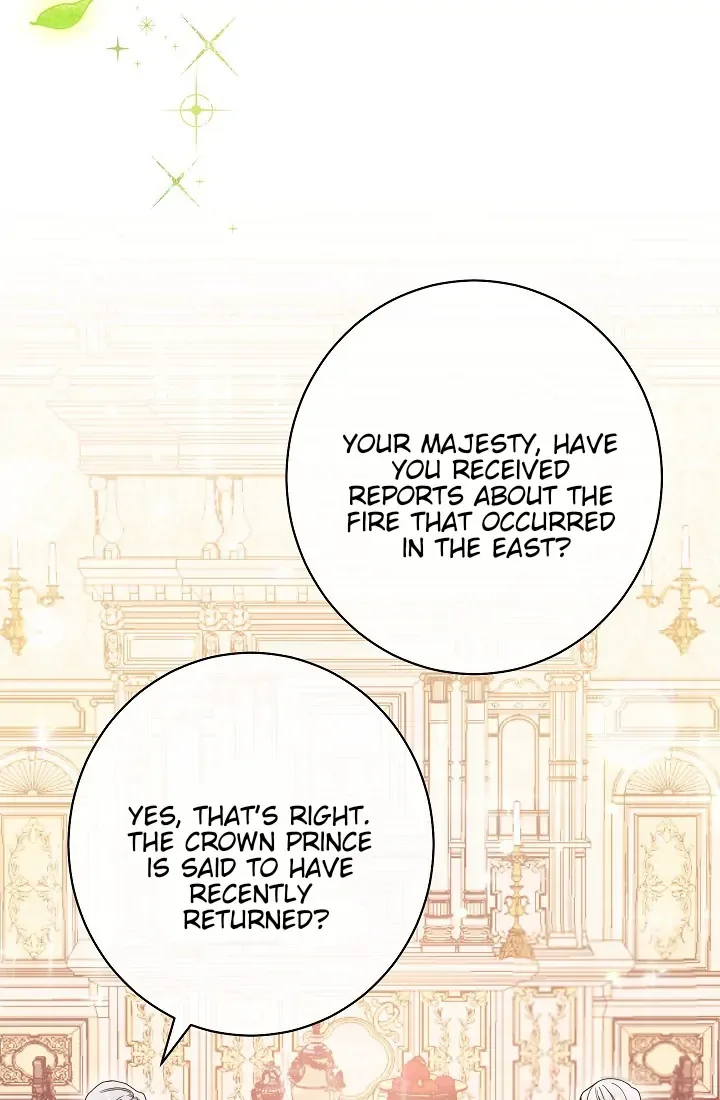 Exclusive maid of the evil empress Chapter 1 page 8