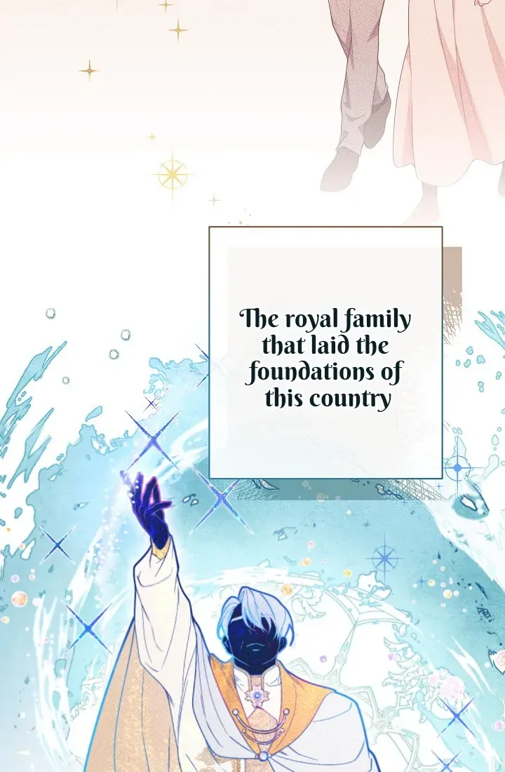 Exclusive maid of the evil empress Chapter 1 page 5