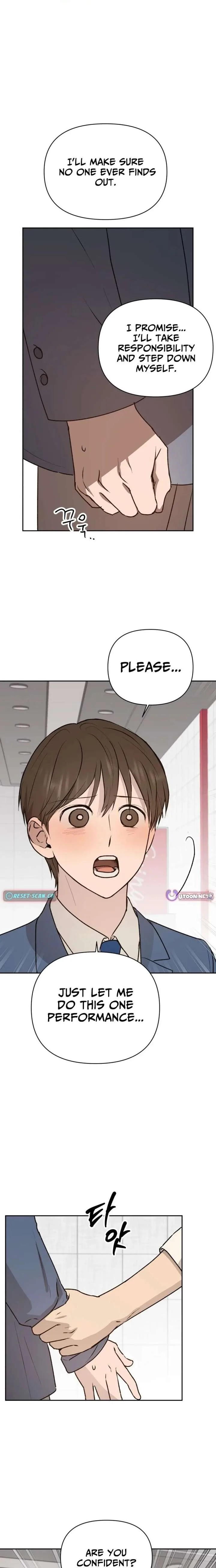 Exciting Male idol Survival Chapter 26 page 8