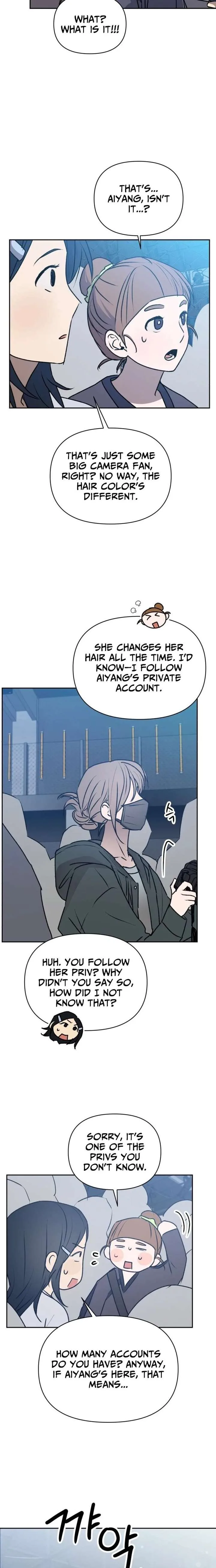 Exciting Male idol Survival Chapter 26 page 18