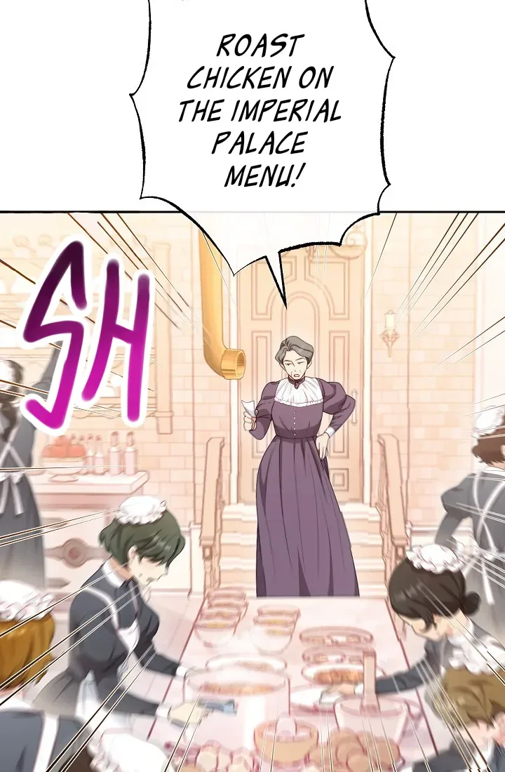 Exclusive maid of the evil empress Chapter 1 page 15