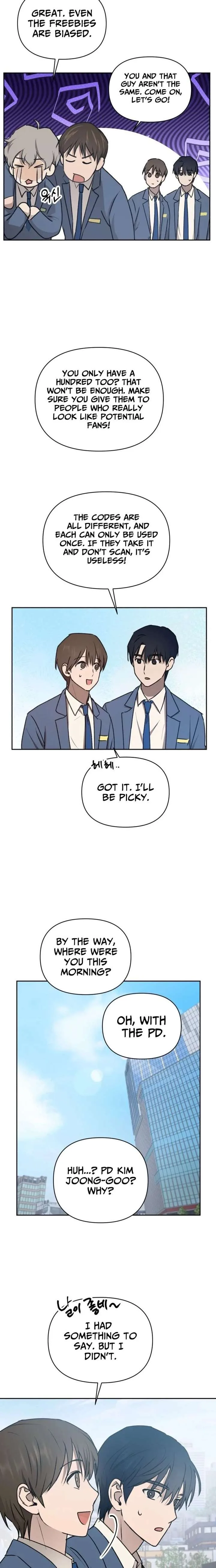 Exciting Male idol Survival Chapter 26 page 12