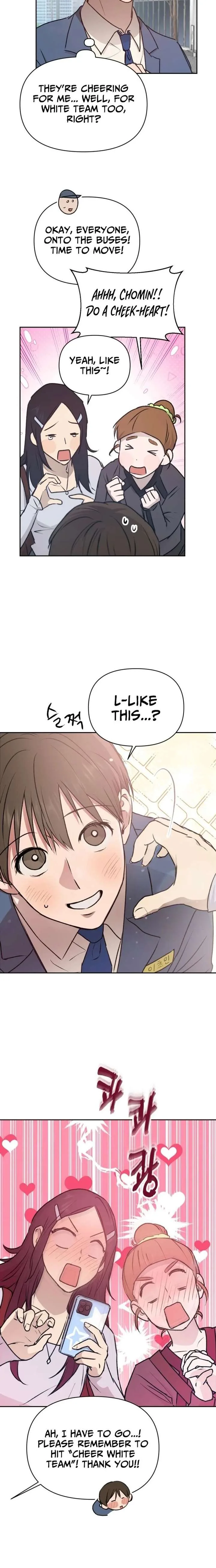 Exciting Male idol Survival Chapter 26 page 16