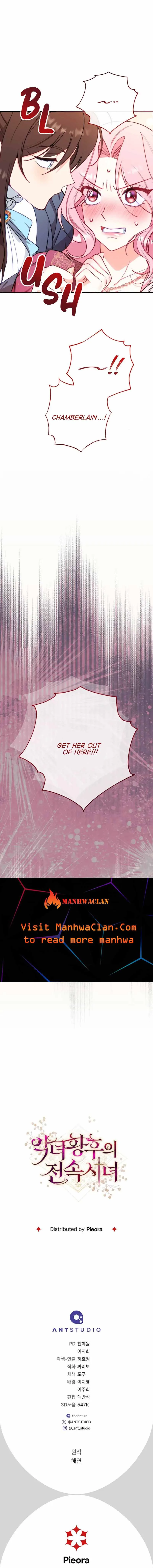 Exclusive maid of the evil empress Chapter 2 page 46