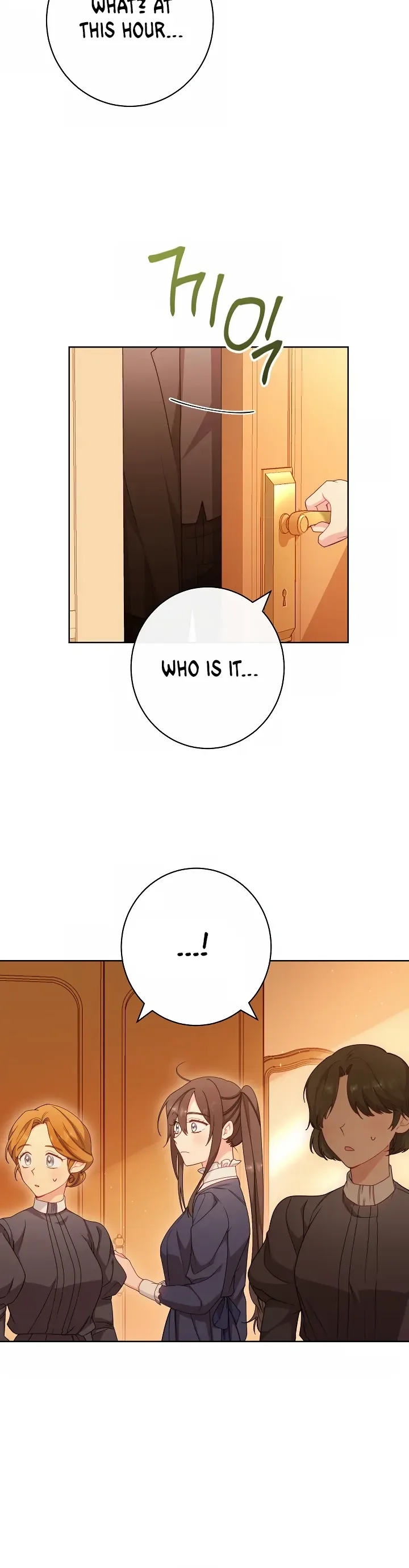 Exclusive maid of the evil empress Chapter 3 page 10