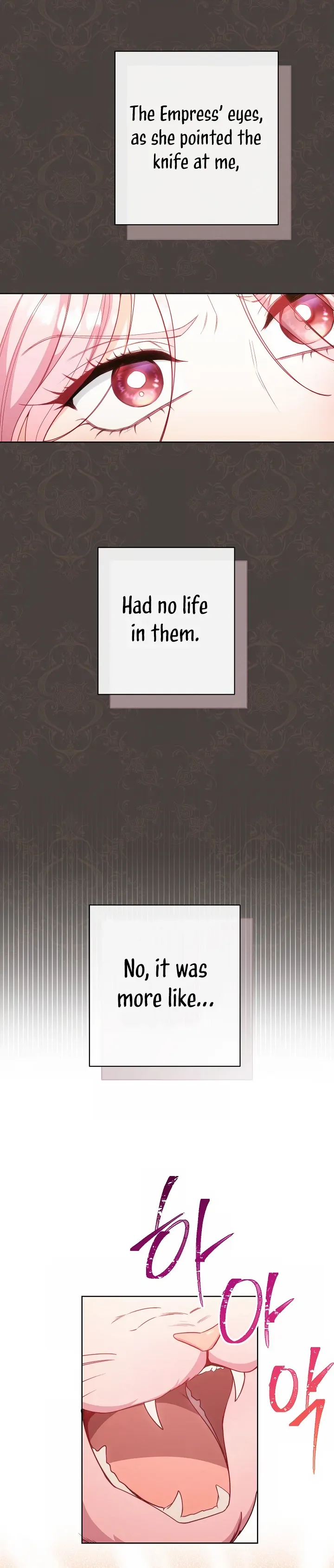 Exclusive maid of the evil empress Chapter 3 page 7