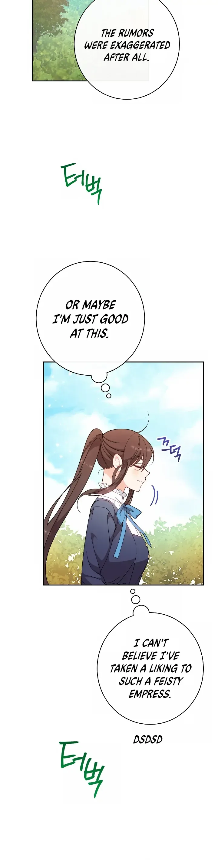 Exclusive maid of the evil empress Chapter 3 page 34