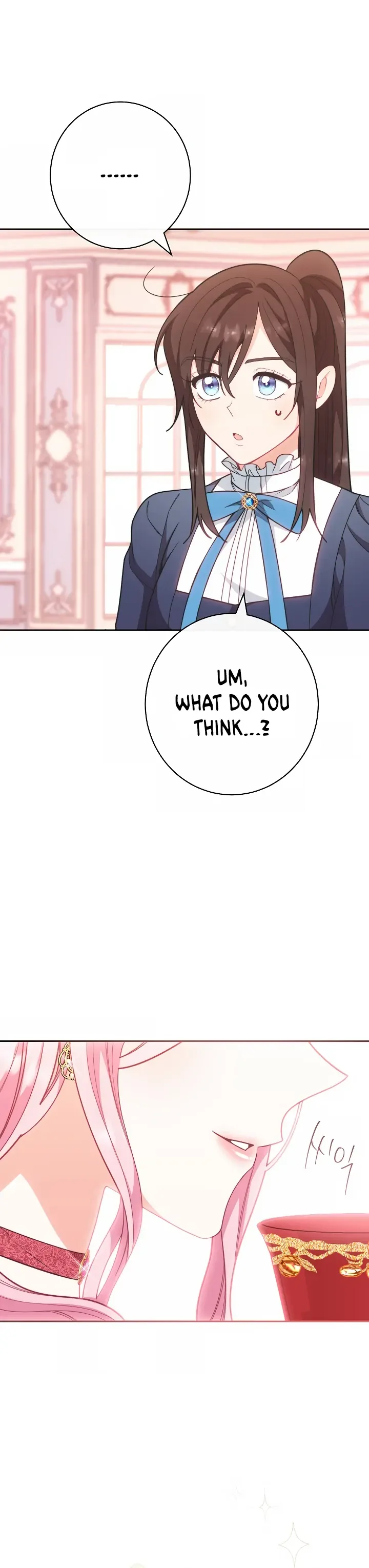 Exclusive maid of the evil empress Chapter 3 page 27