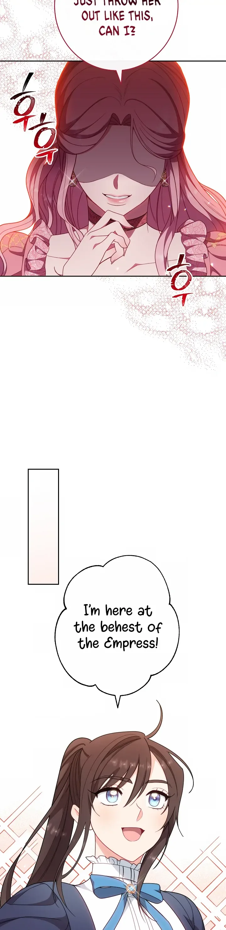 Exclusive maid of the evil empress Chapter 3 page 39