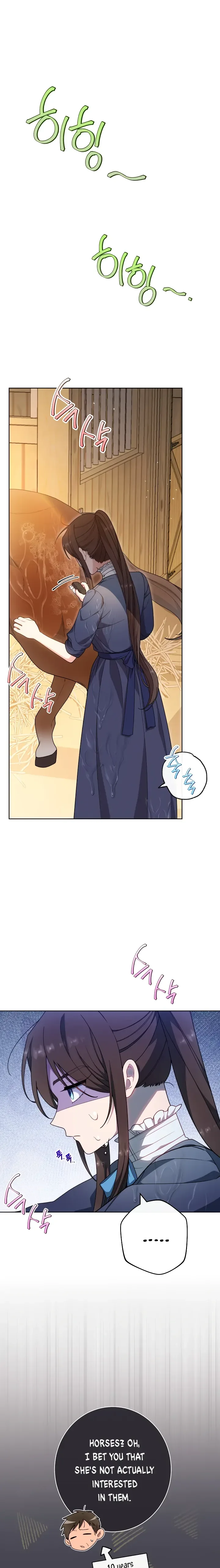 Exclusive maid of the evil empress Chapter 4 page 2