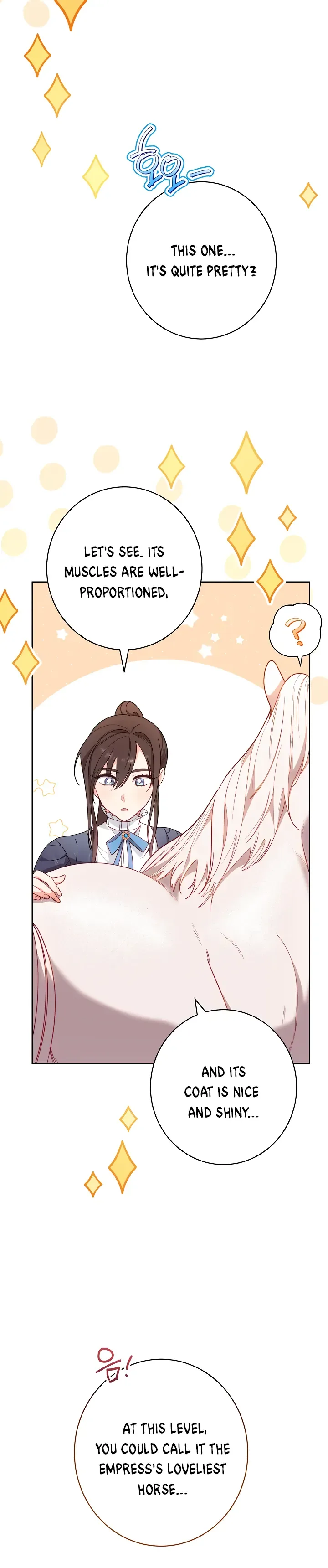 Exclusive maid of the evil empress Chapter 4 page 7