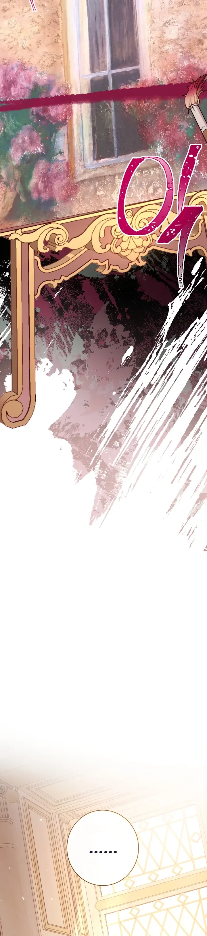 Exclusive maid of the evil empress Chapter 4 page 14