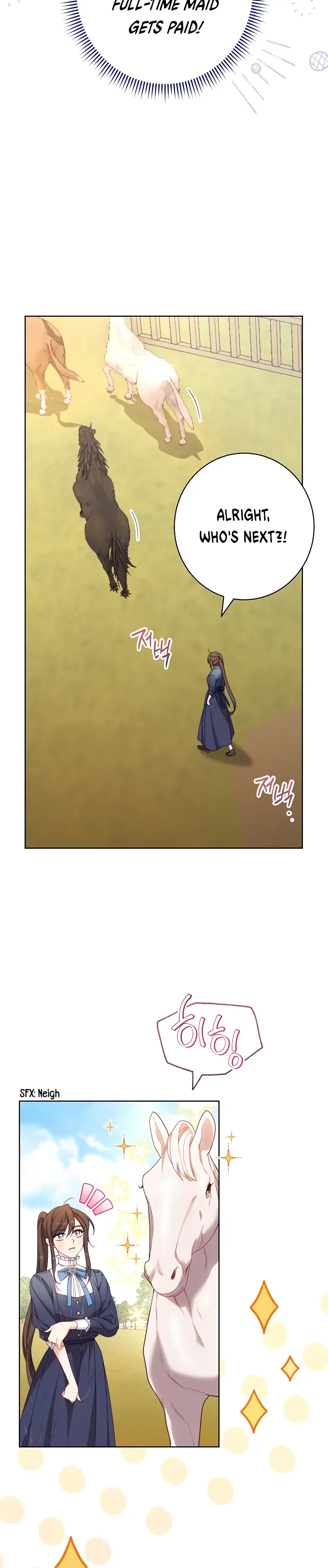Exclusive maid of the evil empress Chapter 4 page 6