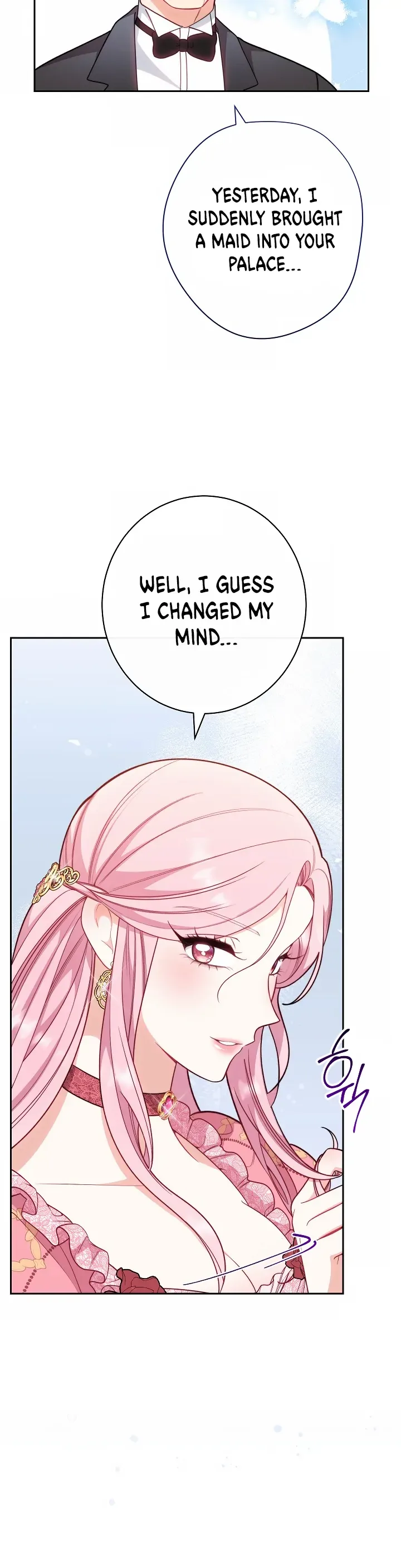 Exclusive maid of the evil empress Chapter 3 page 37